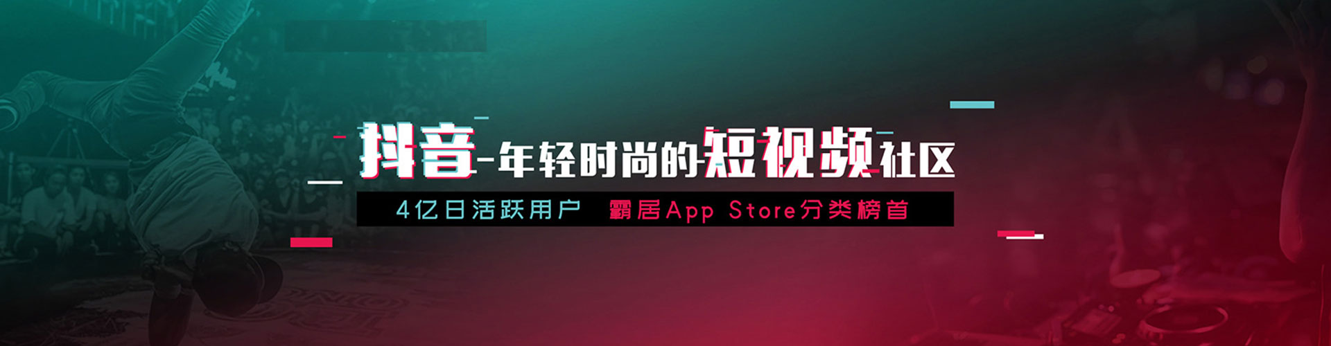 鄂尔多斯百度如何推广
